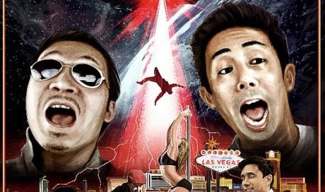 Unidentified: due poster del thriller-comedy found footage con alieni