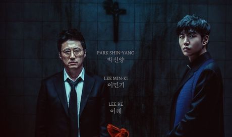 Devils Stay: trailer e poster del film horror sovrannaturale coreano con esorcismo