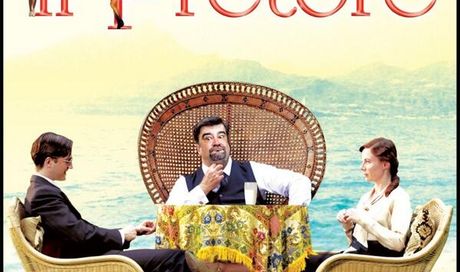 Il pretore – locandina del film di Giulio Base
