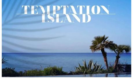 Dove vedere tutte le repliche di Temptation Island