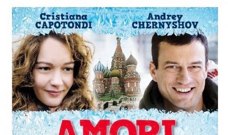 Amori Elementari: locandina del film con Cristiana Capotondi