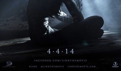 Jinn – poster dell’horror con Ray Park