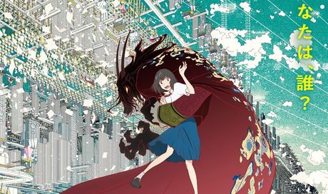 Belle: primo teaser trailer del nuovo film anime di Mamoru Hosoda