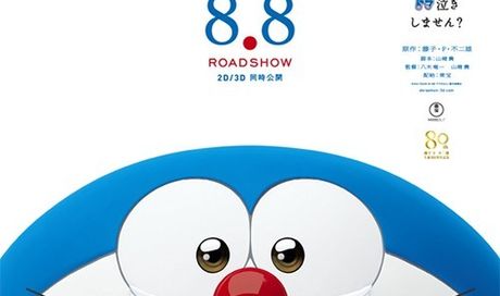 Doraemon 3D – nuovo poster del film d’animazione in CG