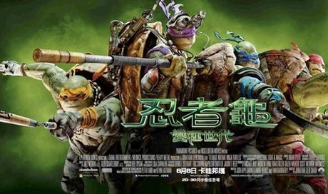 Tartarughe Ninja reboot: nuovo banner e promo art