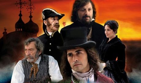 Il leone di vetro – locandina del dramma storico di Salvatore Chiosi