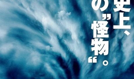 Into the Storm: tre nuove locandine dell’action-thriller con tornado