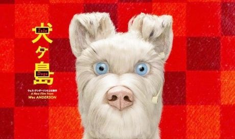 L’isola dei cani: nuove locandine del film d’animazione di Wes Anderson