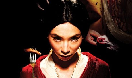 Macabre: foto e poster del cannibal-horror indonesiano
